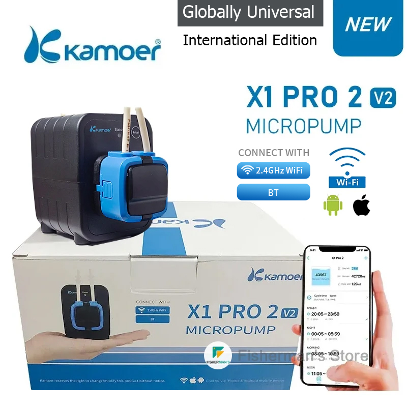Bubble Machine Outdoor - Kamoer X1 PRO 2 V2 pompa