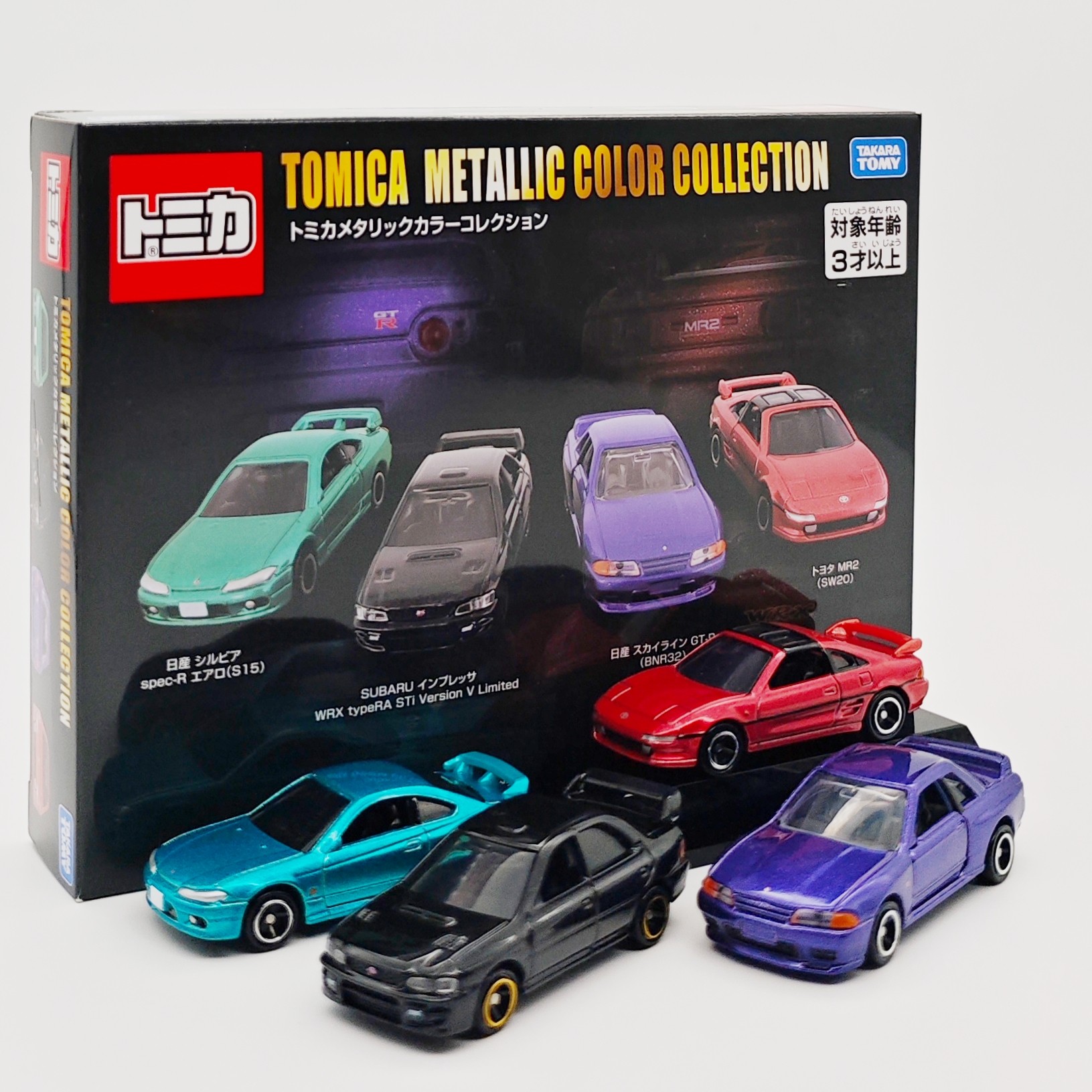 Kids Toys Cars - Mobil Mainan Tomy Alloy Mobil Sport