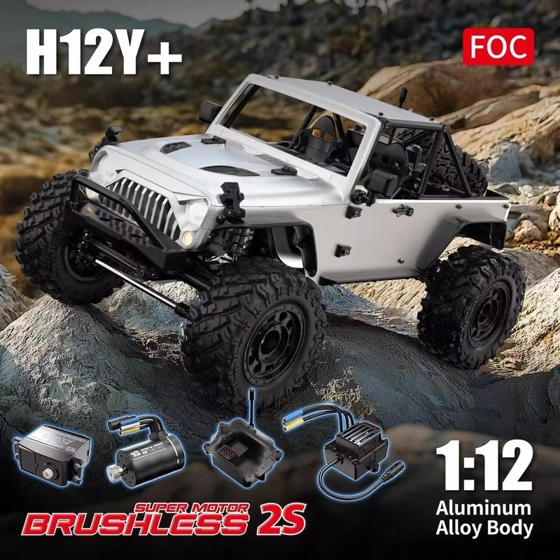 Kids Toys Under 100 - MJX H12P H12Y+ Ford RC Crawler