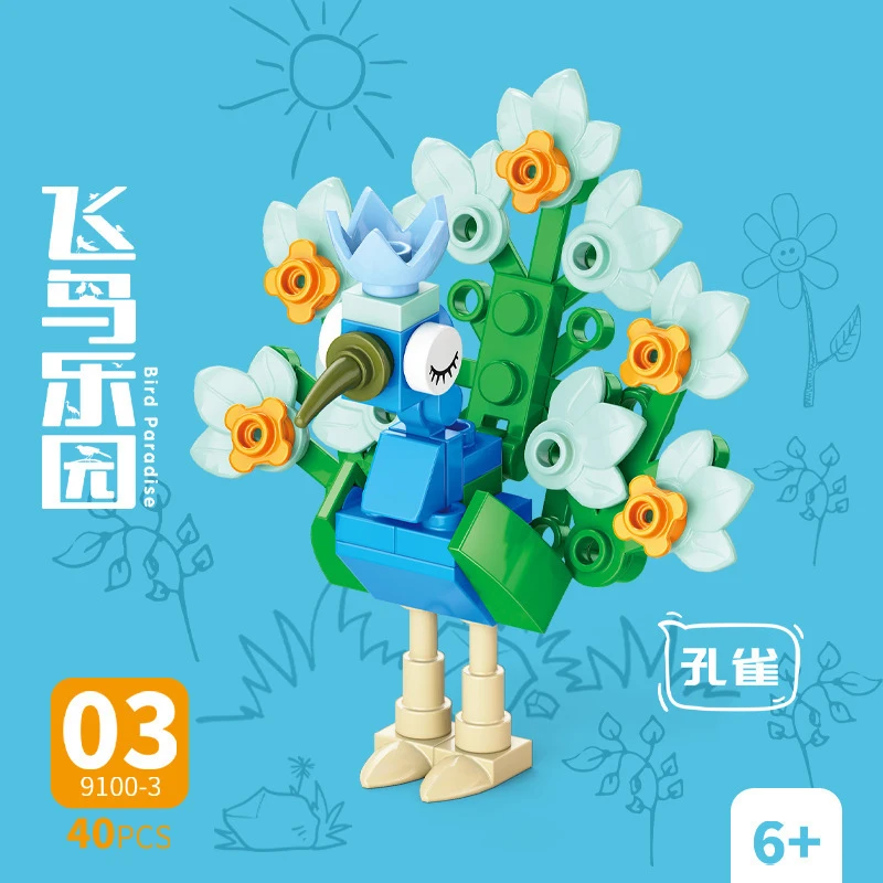 Kids Toys Idea - Batu Bata Hewan Burung Surga Gagak