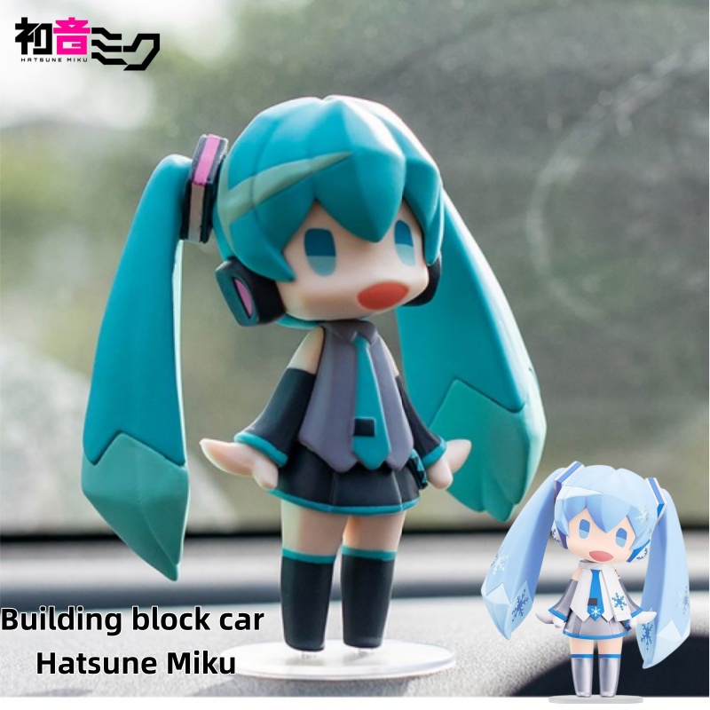 Lego Building Blocks - Set Figur Anime Miku & Blok
