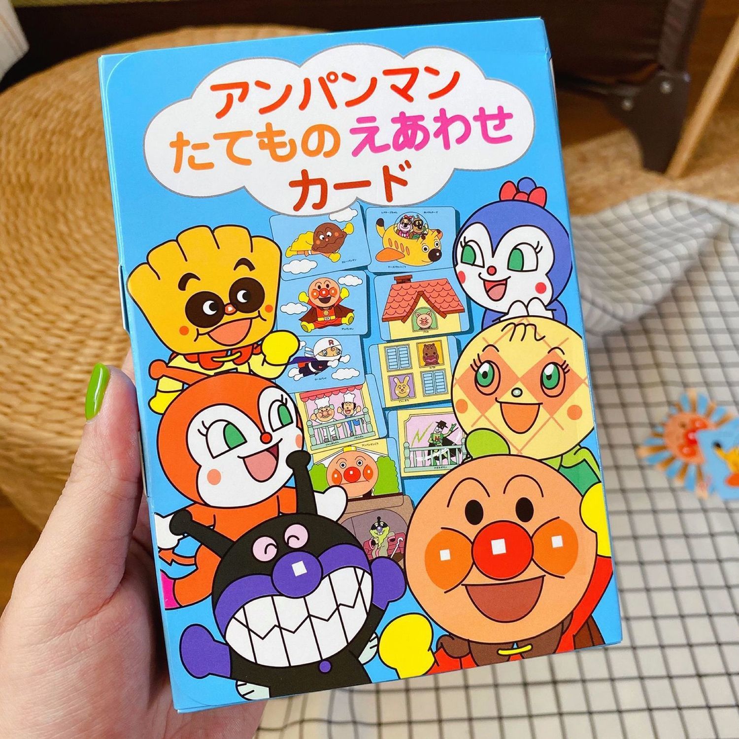 Kids Toys And Games - Mainan puzzle kartun kreatif Anpanman, permainan