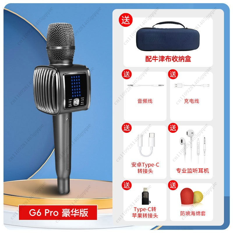 Mikrofon Karaoke Nirkabel G6 P - Kids Microphone Karaoke ulasan dan harga
