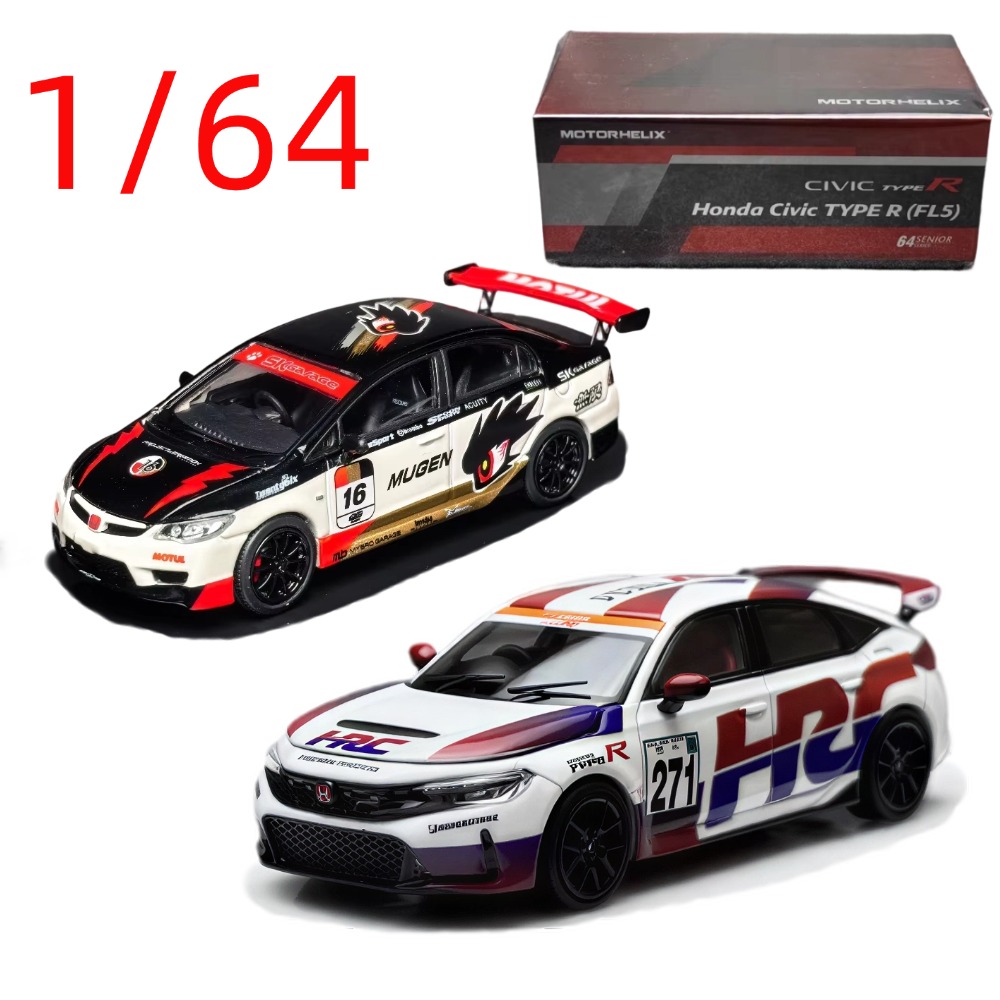 MH Diecast Skala 1/64 Model Mo - Kids Toys Cars ulasan dan harga