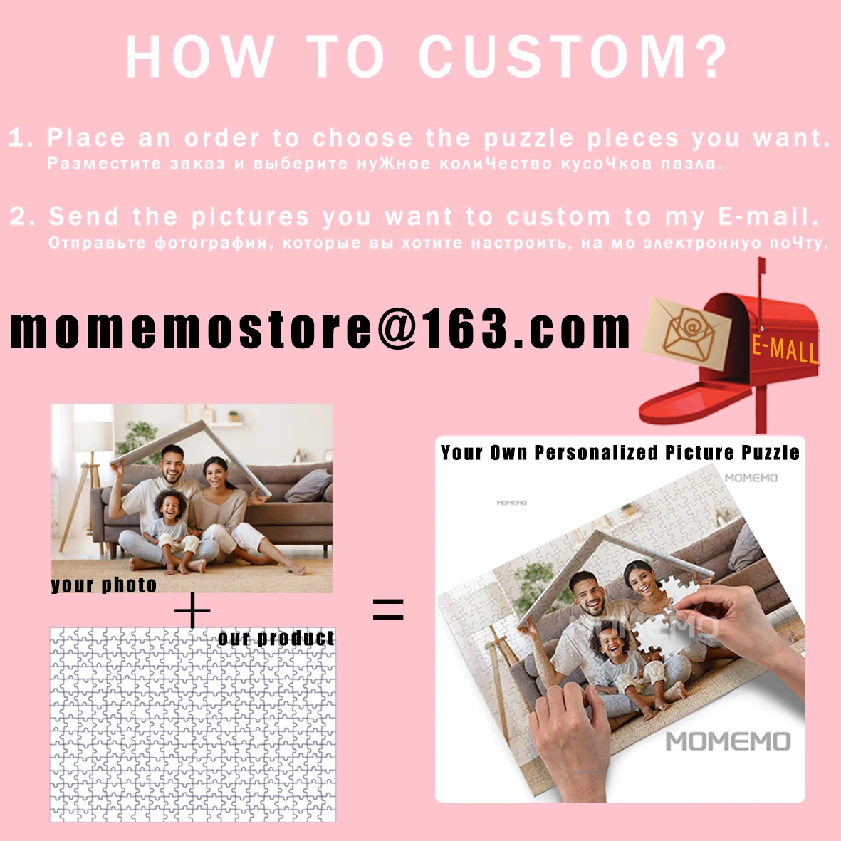 Foto kustom teka-teki personal - Wooden Puzzle Kids ulasan dan harga