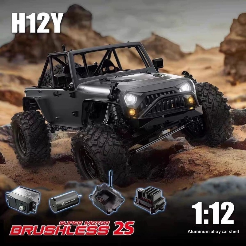 MJX H12P H12Y+ Ford RC Crawler - Kids Toys Under 100 ulasan dan harga