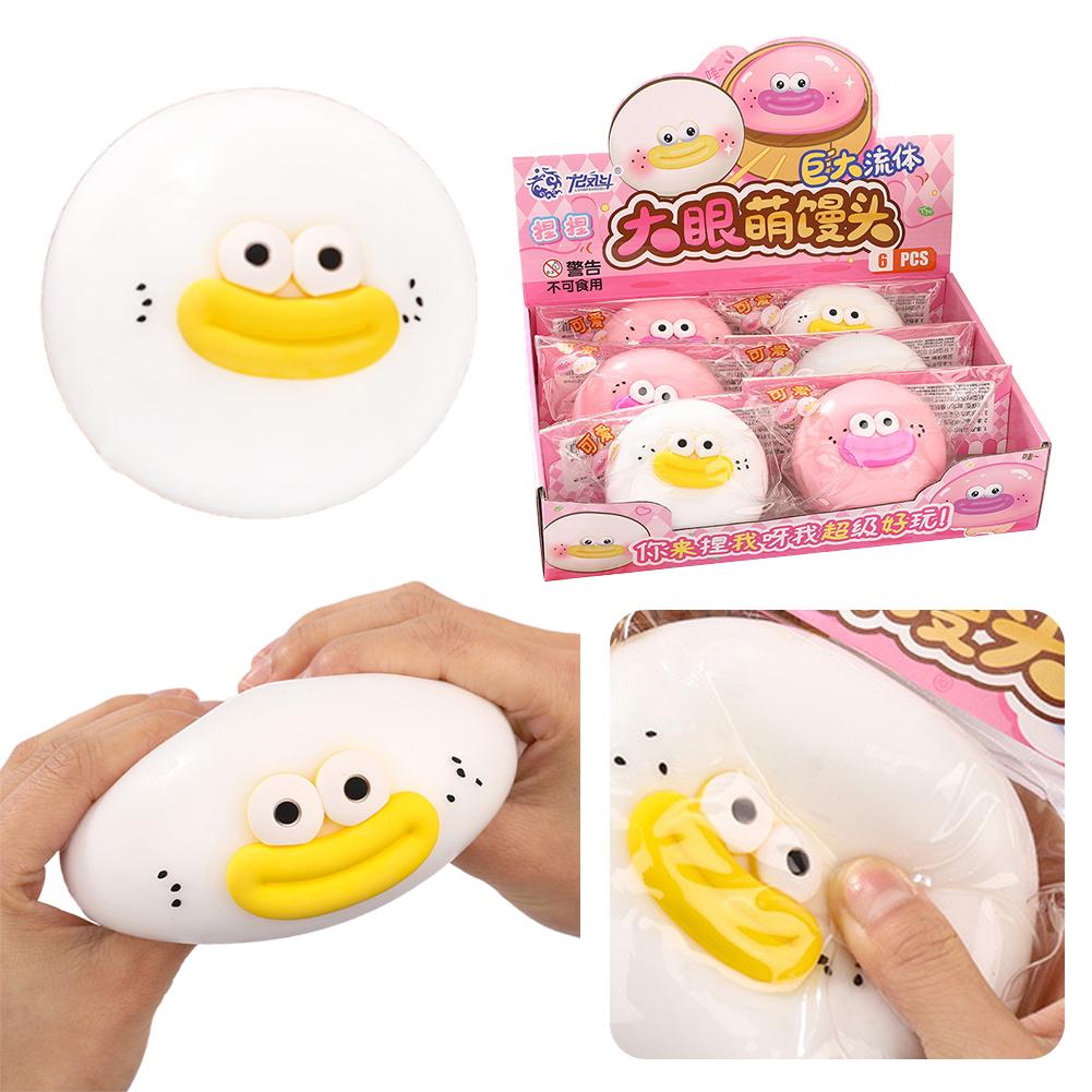 Mainan Lucu yang Lambat Mengem - Kids Toys Dumplings ulasan dan harga