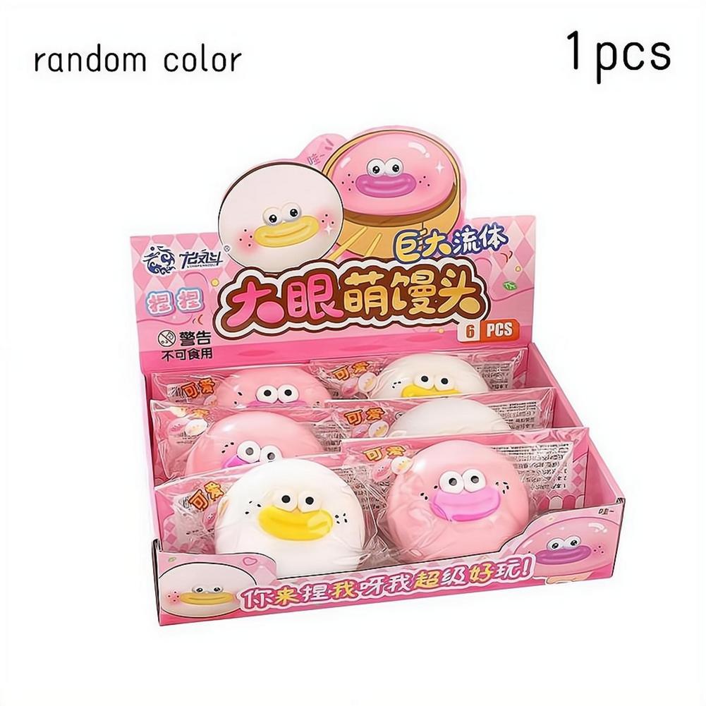 Mainan Lucu yang Lambat Mengem - Kids Toys Dumplings ulasan dan harga