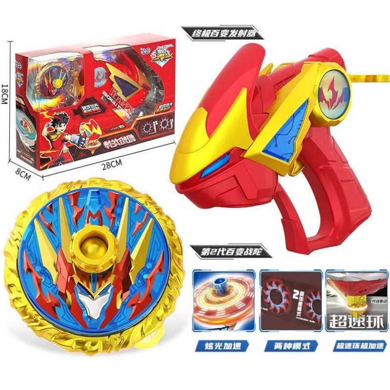Perubahan Super perang seranga - Spin Top Gyro Toy ulasan dan harga