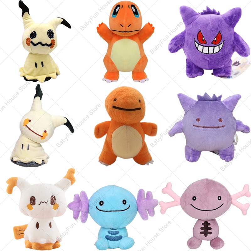 Mainan Mewah Pokemon Versi Q M - Kids Toys Idea ulasan dan harga