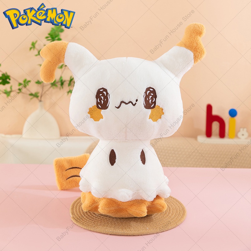 Mainan Mewah Pokemon Versi Q M - Kids Toys Idea ulasan dan harga