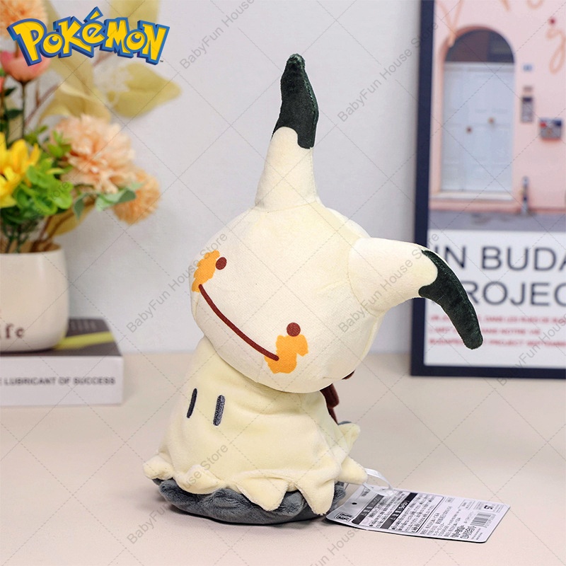 Mainan Mewah Pokemon Versi Q M - Kids Toys Idea ulasan dan harga