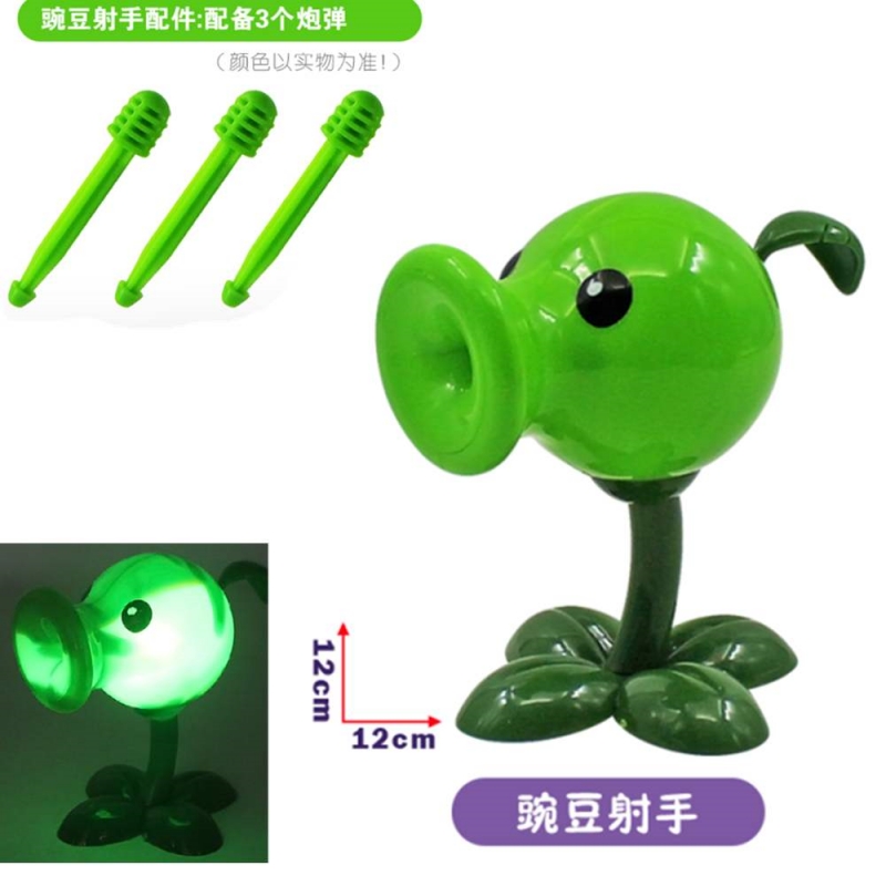 1 buah Tanaman VS zombie 2 PVZ - Kids Zombie Toys ulasan dan harga