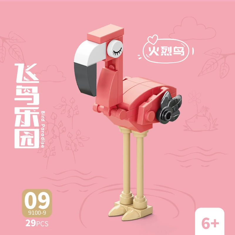 Batu Bata Hewan Burung Surga G - Kids Toys Idea ulasan dan harga