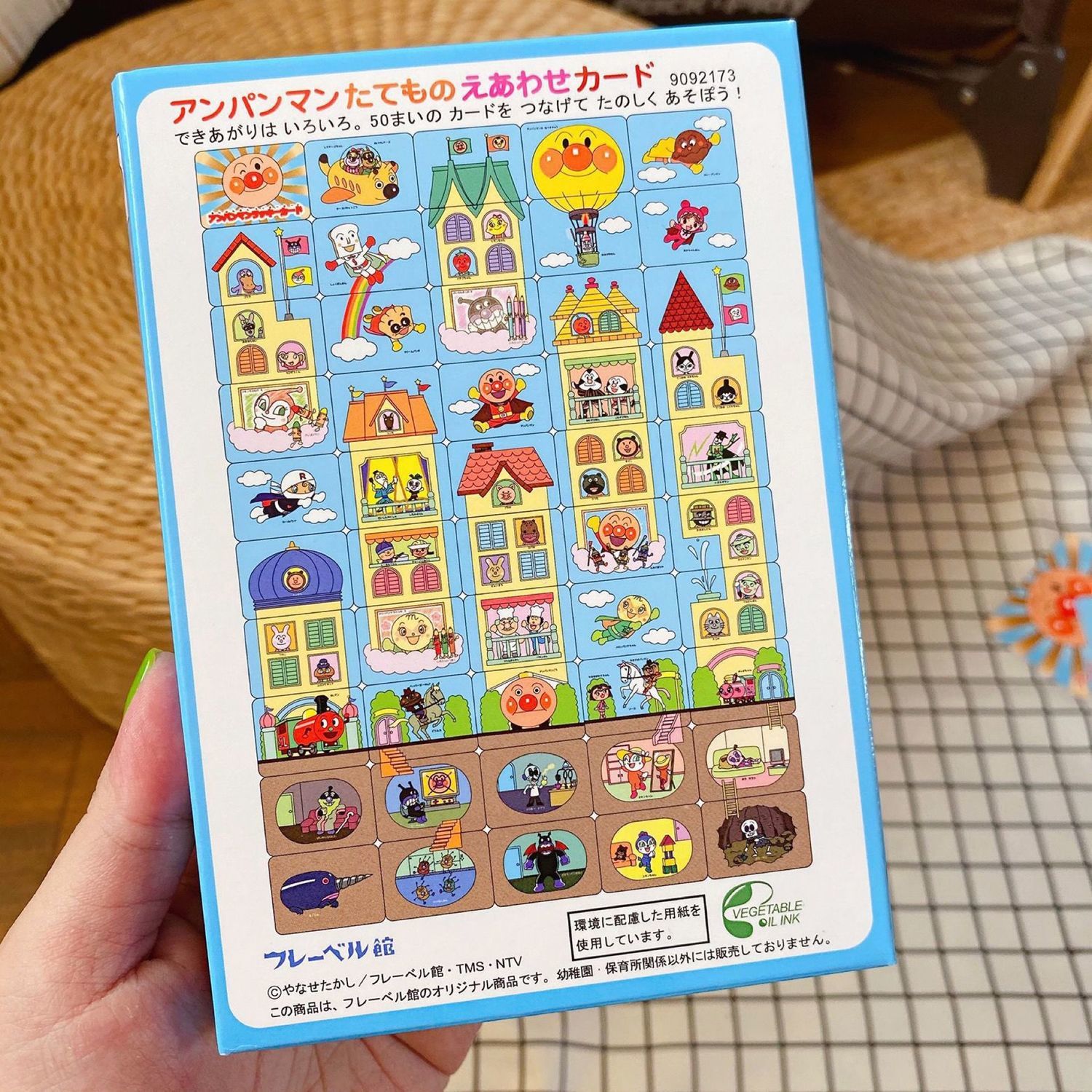 Mainan puzzle kartun kreatif A - Kids Toys And Games ulasan dan harga