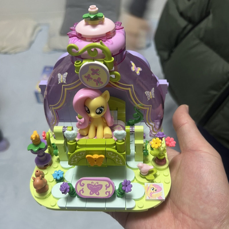 My Little Pony Blok Bangunan A - Lego Building Blocks ulasan dan harga