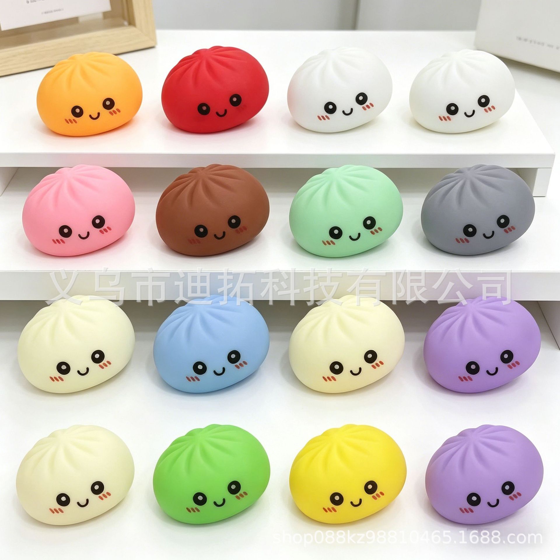 Mainan Sensorik Fidget Prank B - Kids Toys Dumplings ulasan dan harga